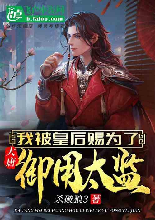 交行党委传达学习习近平总书记在省部级主要领导干部推动金融高质量发展专题研讨班开班式上的重要讲话精神