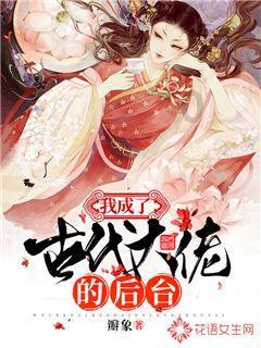深入开展主题教育 (2)