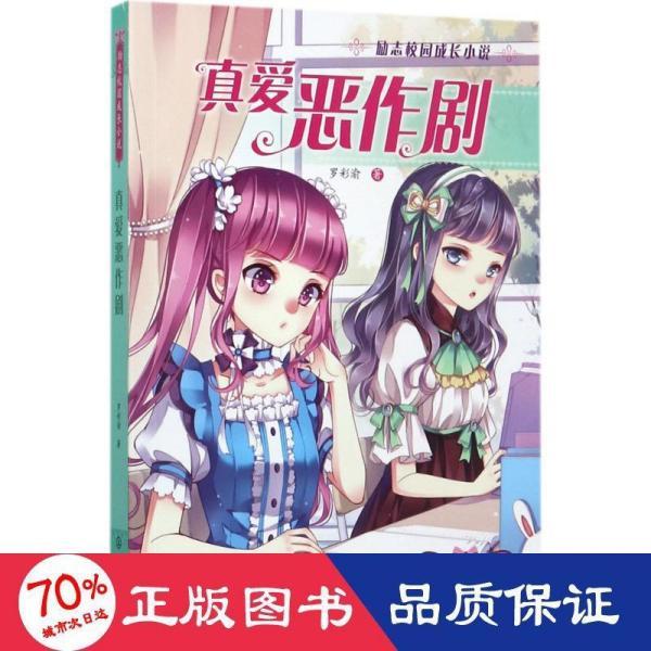 泪目!后妈似亲妈,感情是不会因为一个称呼就改变的《大江大河》